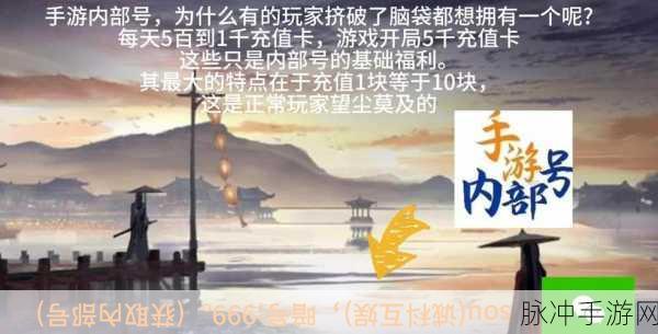 咸鱼之王蔡文姬2853关深度攻略,解锁技巧,助你一路畅通无阻