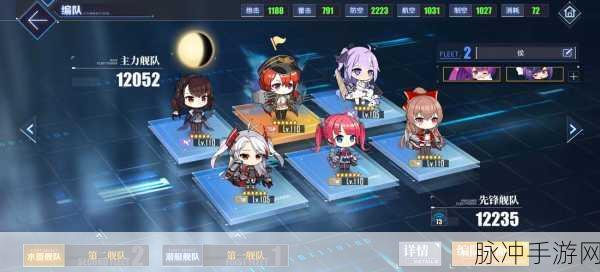 碧蓝航线荣誉勋章高效获取攻略
