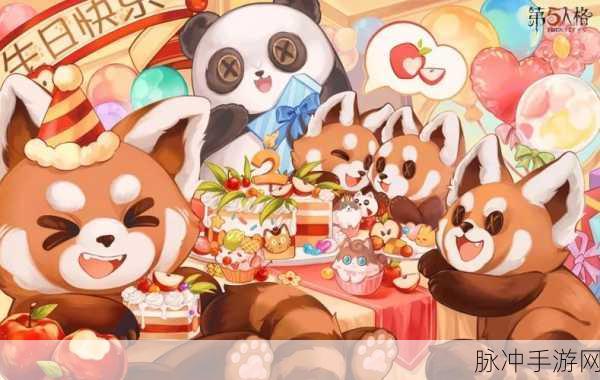 第五人格23赛季,揭秘熊猫新皮肤的真名与魅力