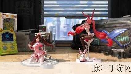 高能手办团,揭秘后宅展示台手办设置技巧