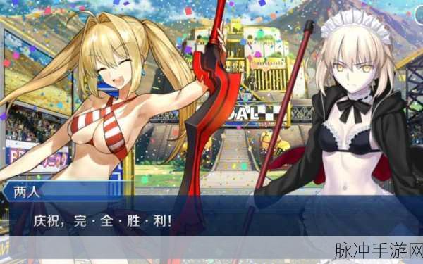 FGO胜利的兵装,王者之路谁主沉浮?