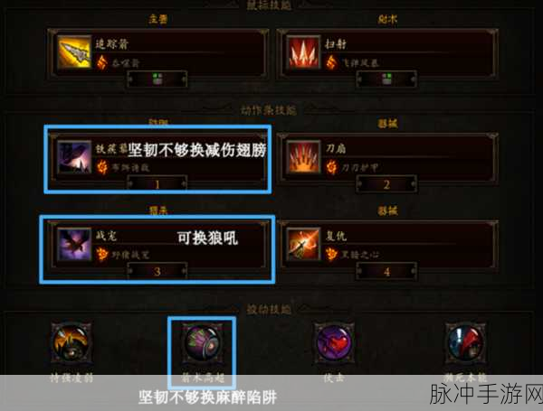 暗黑破坏神3深度揭秘,丽芙摩尔获取全攻略