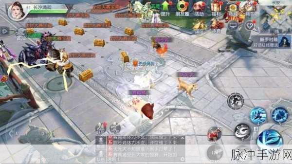 大唐无双手游,阵营基地任务高效完成全攻略