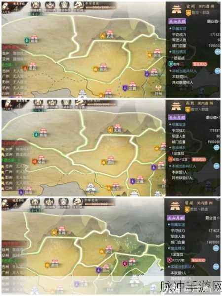 大唐无双手游,阵营基地任务高效完成全攻略