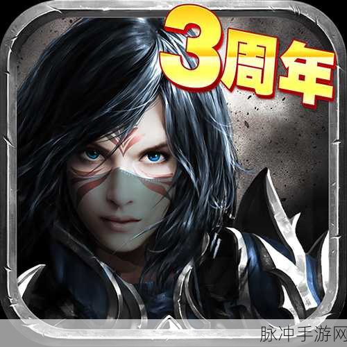 暗黑黎明角斗场震撼降临，实时竞技新时代的大门已敞开