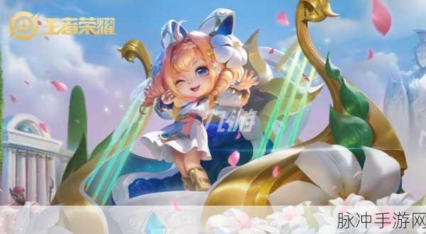 王者荣耀祈愿花刷新点全揭秘,赛季末冲分秘籍大放送