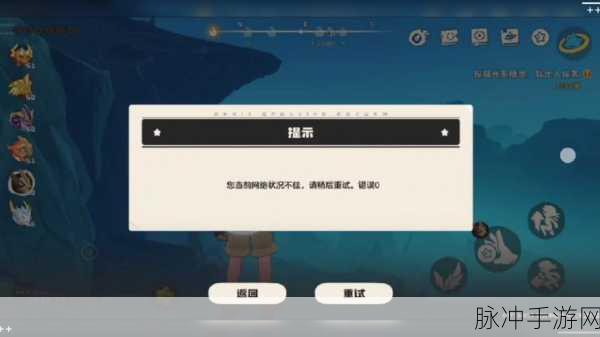 洛克王国黑桃茶会深度探索,攻略秘籍与心得盛宴