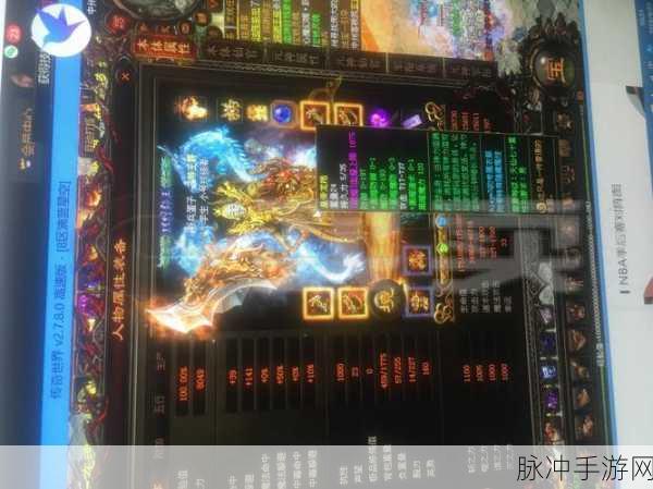 传奇世界爵位晋升全攻略,仙官爵位与一等伯爵的荣耀之路