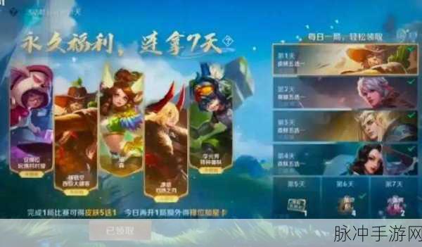 王者荣耀20星,高手门槛还是进阶起点?