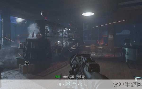 使命召唤13结局揭秘,玩家的选择能否改变命运?