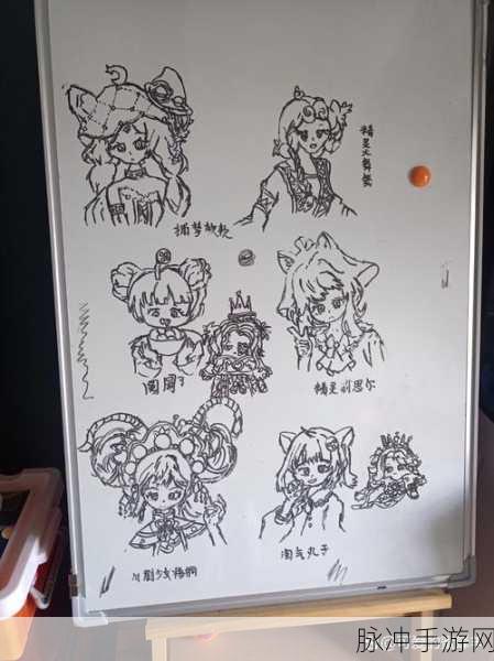淘气小精灵,涂鸦恶搞,休闲新宠来袭!