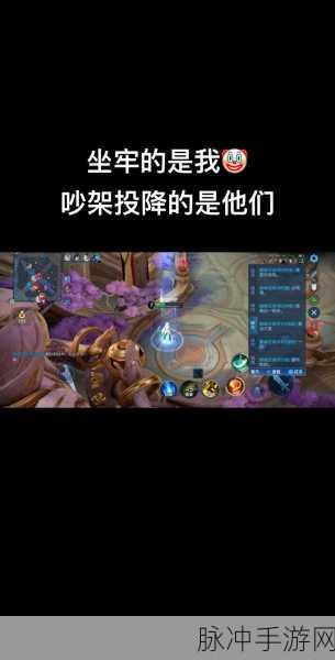 王者荣耀里的浪漫战役,甜蜜表白,情话、搞笑,一战定情!
