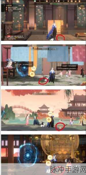 忘川风华录文物搜集全攻略,解锁文物位置与秘籍大公开