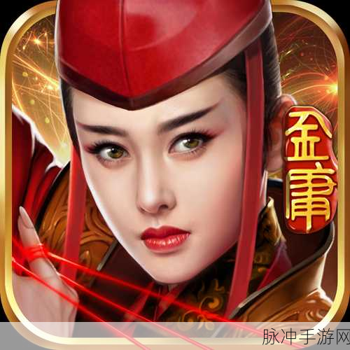 东方不败手游奇幻之旅,玉兔觉醒,广寒仙境全揭秘