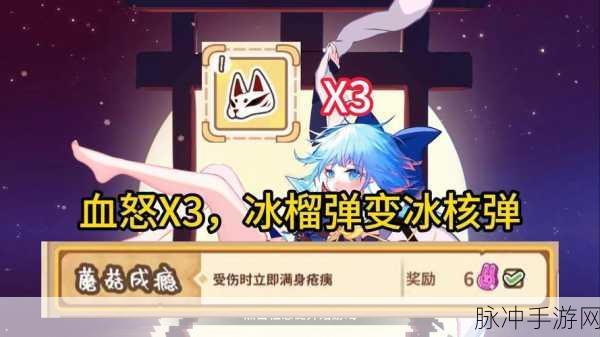 冰原守卫者启程,揭秘第一章战斗与建造的双重挑战