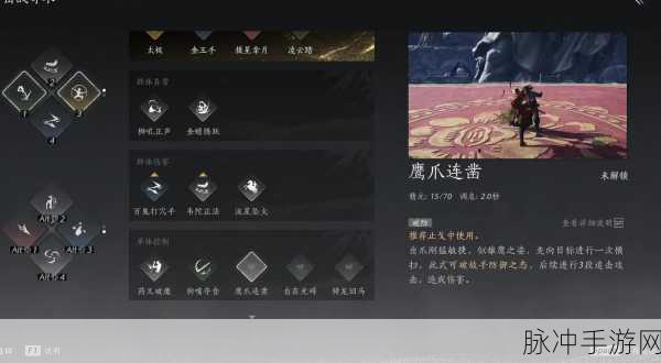燕云十六声风弄梅花任务深度剖析,解锁隐藏彩蛋全攻略!