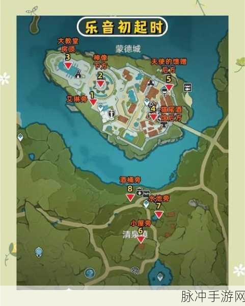 原神灵矩关金色大树下的宝箱解锁秘籍