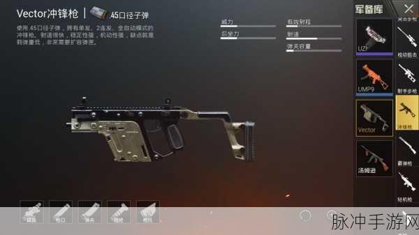 子弹冲锋BulletDash,射击对战新纪元,趣味休闲闯关等你来战!