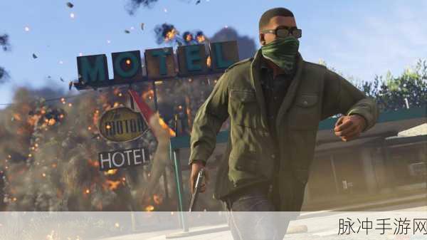 GTA5线上爆头技巧全揭秘,成为枪战高手的必经之路