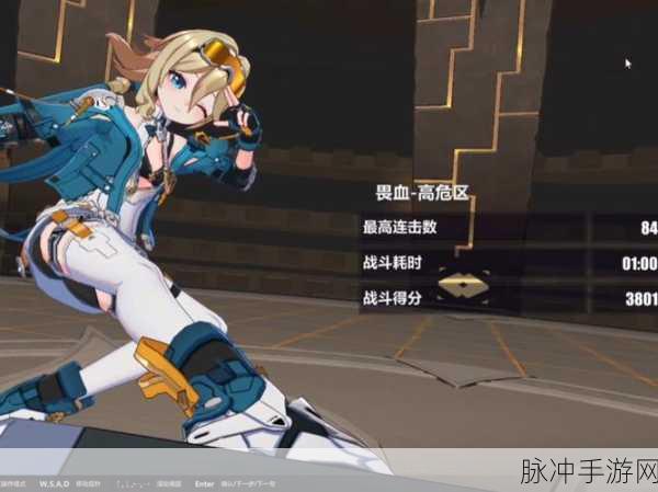 后崩坏书QTE绝技揭秘,战斗节奏大师养成指南!