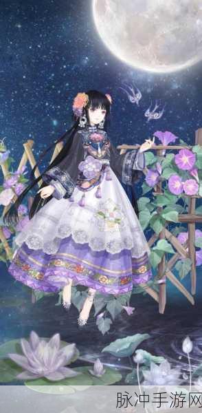 奇迹暖暖,文学少女小满的绝美瞬间,编织梦幻衣橱的浪漫篇章
