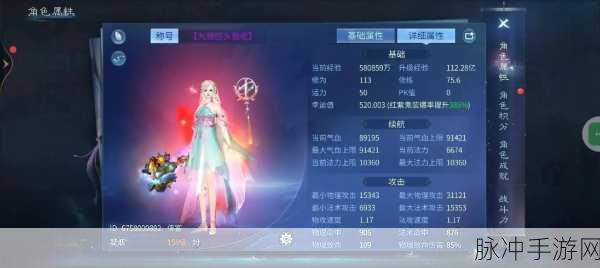倩女幽魂手游门派挑战深度攻略,全新挑战赛模式震撼预告!