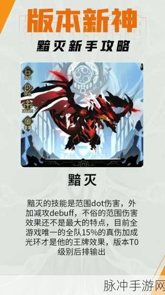 超进化物语,麒麟升阶全攻略,解锁你的战斗新篇章