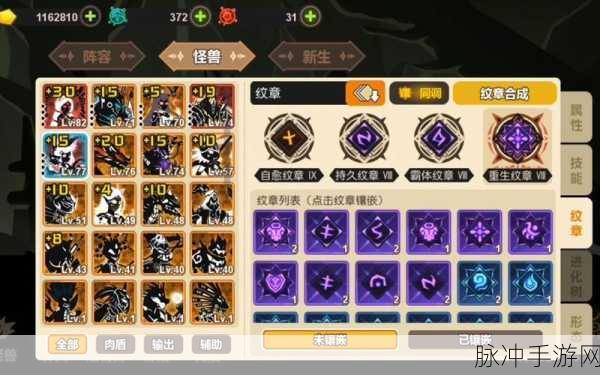 超进化物语,麒麟升阶全攻略,解锁你的战斗新篇章