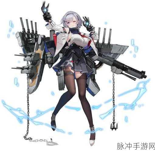 碧蓝航线橗,顶尖阵容与装备搭配全解析