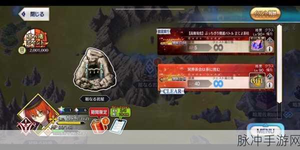 FGO唠唠叨叨邪马台国深度探索,干栏式仓库层数大揭秘
