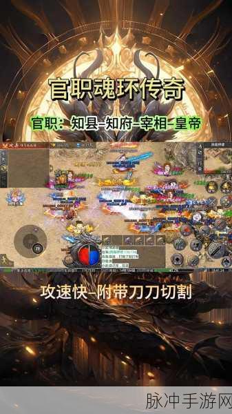 吞天诀单职业传奇,重塑经典,燃爆指尖的冒险之旅