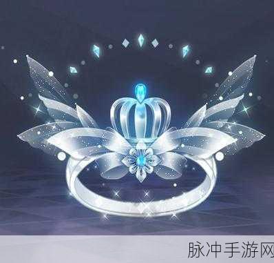 QQ飞车手游冰冠之心套装获取全攻略