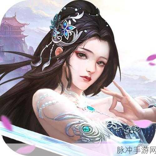 龙鸣三生界,开启你的热血仙侠冒险之旅