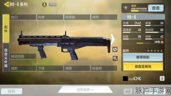 使命召唤蝴蝶刀震撼登场,解锁时间全揭秘