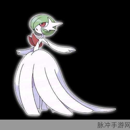 探寻口袋妖怪钻石沙奈朵的踪迹