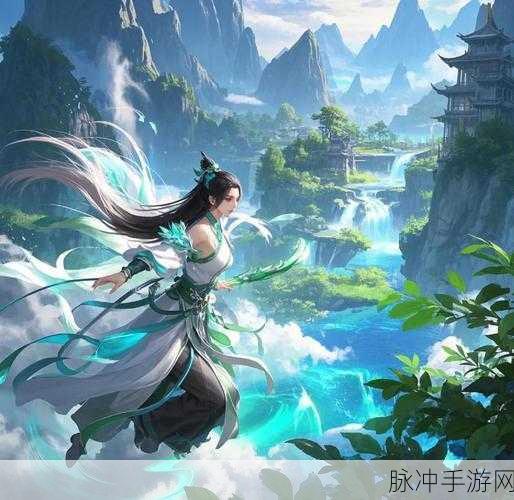 青罡剑诀,浪漫情缘仙侠之旅,即刻启程下载