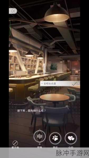 光与夜之恋思恋絮语活动全攻略,助你赢取限定奖励