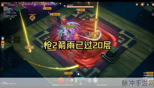 火炬之光无限角色进度能否共享?玩家必看详解