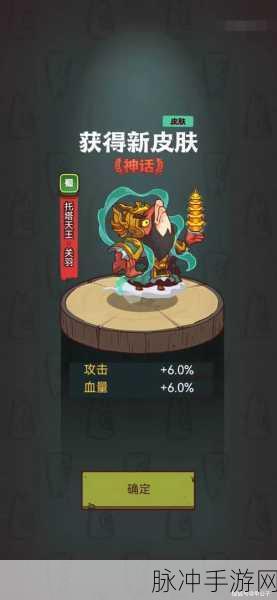 咸鱼之王遗迹探险关羽深度攻略,实战技巧与制胜策略