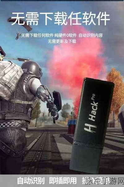 绝地求生全军出击,压枪艺术,解锁射击新境界