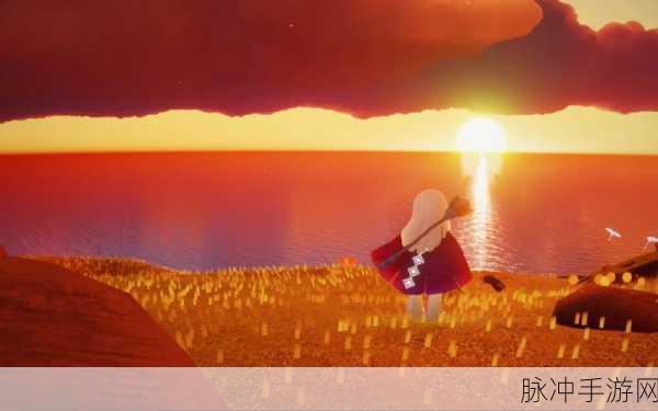 霞谷红斗篷先祖寻觅之旅,光遇中的神秘指引