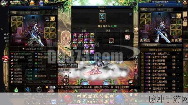 DNF魔神装备抉择,青龙雕纹斗篷VS骷髅骑士拳套