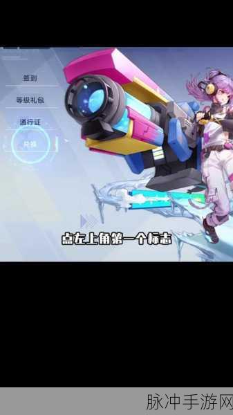 幻塔一区进不去?这些方法助你轻松解决登陆难题