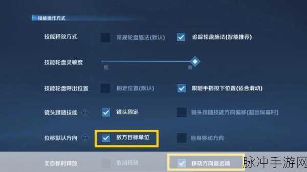 王者荣耀,推塔秘籍全公开,助你一路飙升段位!
