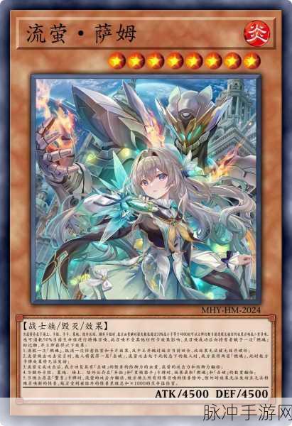 百纳游戏新篇章,魔姬卡牌RPG震撼归来