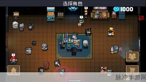 元气骑士无限蓝秘籍,深度技巧与实战智慧