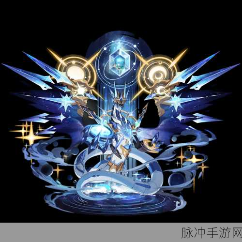 奥拉星手游,上古星龙特性选择深度剖析全攻略