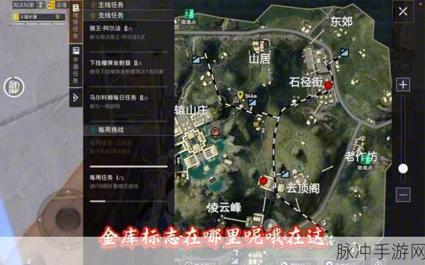 地铁逃生,深入探索,解锁最富地图区域的财富宝藏
