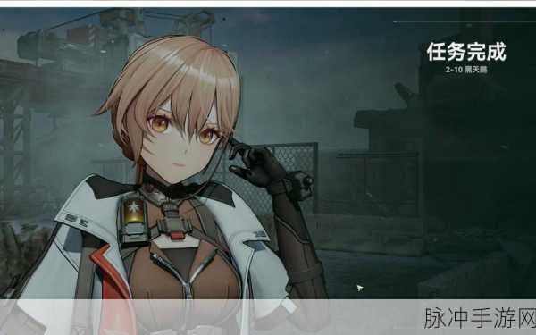少女前线2,追放导染指数全攻略,战斗策略再升级
