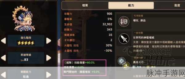 坎公骑冠剑,竞技场币兑换指南,战斗勋章怎么用最划算?